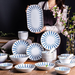 铂玥宸陶瓷套餐餐具碗碟套装家用日式和风碗盘釉下彩碗筷高颜值