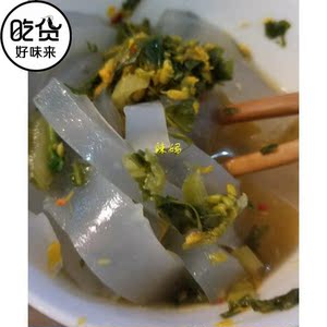 云南特产农家自制芭蕉芋粉米凉粉小粉洋东芋粉番芋粉藕粉自制一.