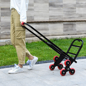 爬楼梯搬运车上楼梯手拉车爬楼梯手拉车六轮折叠家用便携式代步购