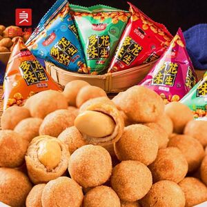 良品铺子多味花生米脆皮花生散装下酒鱼皮豆3包-5斤休闲零食