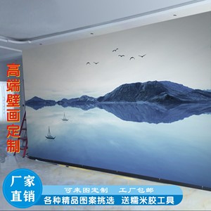 尚柒广告 宣绒布壁画背景墙喷绘展馆印刷厂家打印无缝墙布UV定制