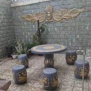 石桌石凳水泥桌子模具庭院花园阳台钢塑加厚自制棋牌桌子庭院花园