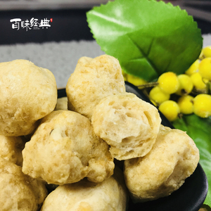 潮汕特产小吃 鱼丸葵潭炸酥脆鱼丸油炸虾头丸鱼圆即食零食炸鱼丸