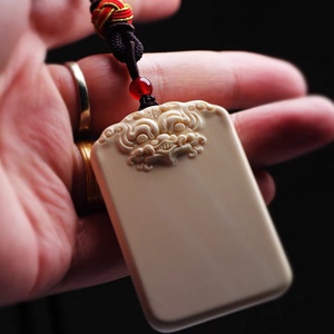 大龙猛犸平安无事牌吊坠单面雕刻兽面吊坠男女461素牌挂件如图