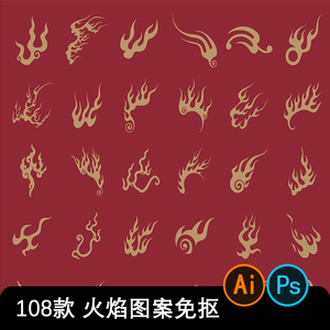 火花图腾