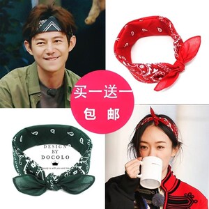 向往的生活头巾腰果同款黑色何炅沙溢嘻哈方巾发箍道明寺发带同款