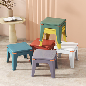 塑料熟胶小凳子防滑耐用矮凳家用加厚茶几凳30cm坐高洗澡浴室板凳