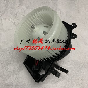 适用于奔驰w203 w209空调clk350鼓风机c200 c230 clk240暖风马达