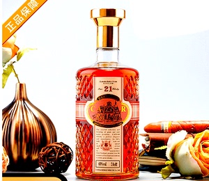 白兰地凯撒大帝洋酒烈酒夜店一级酒吧威士忌迪厅夜场夜总会用酒