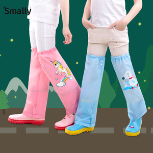 Smally儿童雨裤套腿防水套装男童女童雨衣防水单条防打湿腿套雨具
