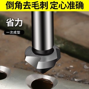 【锥度扩孔器】锥度扩孔器品牌,价格 - 阿里巴巴