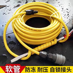 8mm防冻耐寒气管软管空压机管风管子气泵气绳油管 带气动自锁接