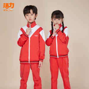 活力深圳实验学校服【光明】小学生特色服套装冬季书包鞋子学生服