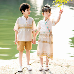 广西壮族三月三儿童少数民族服装男女童侗族哈尼族服饰傣族演出服