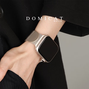 domicat适用苹果磁吸表带applewatchUltra米兰尼斯iwatch8手表表带s9透气男女新款高级s7运动SE6夏天金属钢带