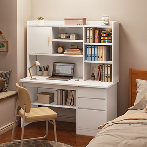 90家一点家具淘宝家用高中生学生写字桌书桌书架一体组合小户型房间
