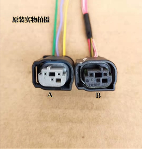 适配大众奥迪空气质量传感器 奔驰空调压力开关 别克倒车雷达插头