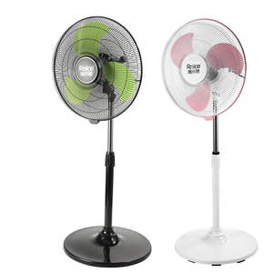 雅乐思电风扇家用落地扇壁扇趴地扇12寸14寸16寸18寸定时摇头升降