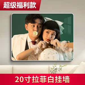 冠龙礼品专营店【限量福利】20寸相框大挂墙宝宝照全家福婚纱照照
