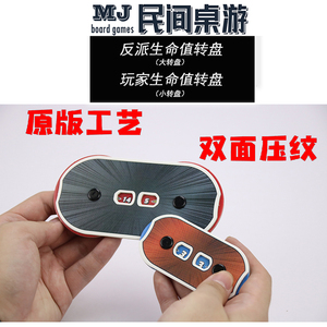 【波士轮】波士轮品牌,价格 - 阿里巴巴