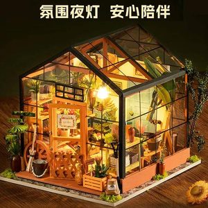 若态若来凯西花房diy小屋手工制作木质拼装艺术模型屋女朋友礼物