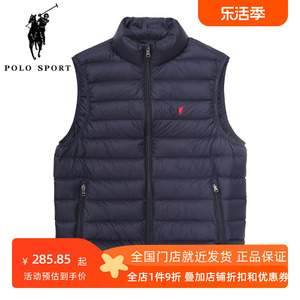 POLO SPORT男士轻薄立领羽绒马甲春秋新款保暖背心休闲白鸭绒坎肩