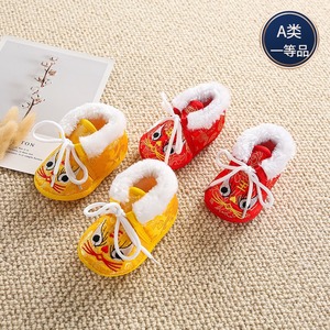 新年喜庆婴儿鞋子卡通虎头中国风红色春秋冬款学步鞋满月周岁外穿