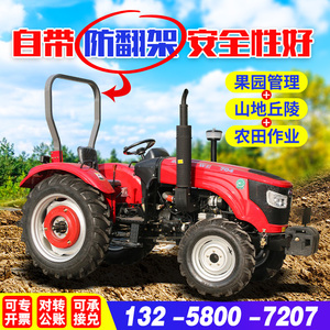 大型拖拉机农用全新二手柴油机小型翻地犁田机驾驶式大马四轮多缸