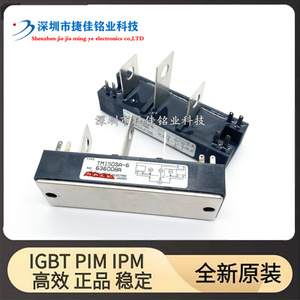 TM150SA-6 MTG150-06 STA150AA30 PWB150AA60 二保焊机可控硅模块