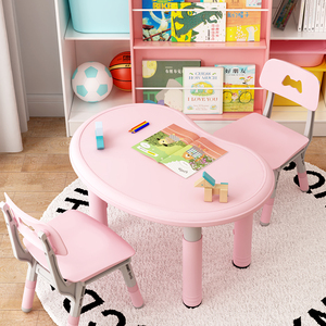 ctlrx淘宝儿童桌椅套装家用幼儿园宝宝看书学习书桌多功能玩具桌