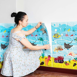 环保儿童房卡通自粘墙纸3d立体墙贴卧室温馨壁纸幼儿园装饰防撞贴