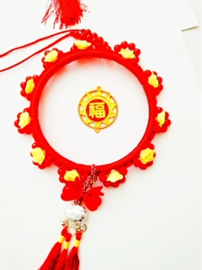 日本购十二岁生日锁圆盘圈编织手工礼物配件宝宝满月钱锁材料全l