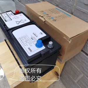 宝马bmwz4 x5 x6 gt 730li 740li 525li 523li原厂电瓶电池蓄电池