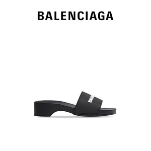 【特享】BALENCIAGA巴黎世家POOL CLOG女士拖鞋式凉鞋