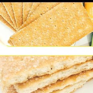 白糖饼干 老式甜薄脆80后怀旧长方形散装整箱传统早餐70后零食品