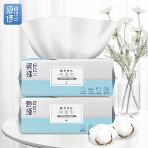 慕瑾日记棉柔巾加厚亲肤婴儿干湿两用手口新生儿宝宝一次性洗脸巾