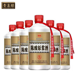 贵州茅台镇陈酿原浆酒52度浓香型500ml*6瓶装贵泉醇纯粮酿造白酒