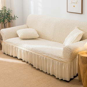 三人沙发套沙发罩全包