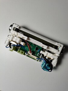 000人付款淘宝全新箭牌智能马桶akb1108-2座便器配件原装正品遥控器