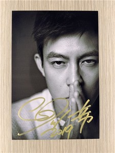 香港明星edison陈冠希亲笔签名照片12款热门定妆照无印刷