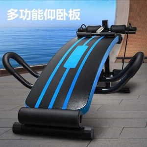 建身宿舍工具的男士器械小型运动器材用女家训练锻炼身体小型室内