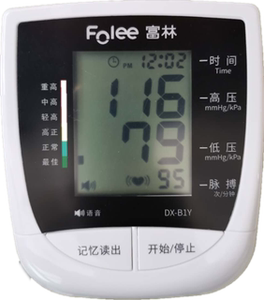 家用电子血压计,富林臂式血压计,血压表
