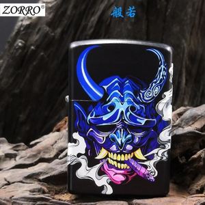 zippo般若红鬼