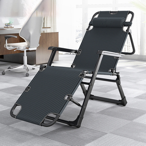 德国工艺便携式折叠躺椅沙滩露营自驾办公室户外家用折叠床懒人椅