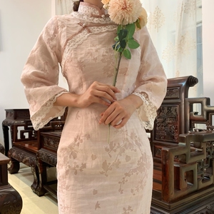 【雾里看花】曲襟提花改良旗袍素雅胭脂粉初恋少女中长款蕾丝日常