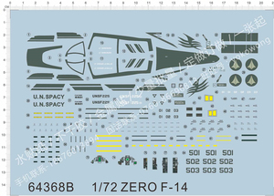 超时空要塞 1:72 ZERO F-14 战斗机/通用标志.专用水贴【64368B】