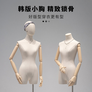 韩版小胸橱窗模特道具女装人台全身人偶服装店婚纱假人半身展示架