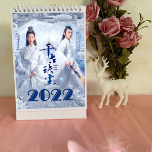 千古玦尘许凯周边同款定制定做2022年日历挂历桌面摆件应援礼物