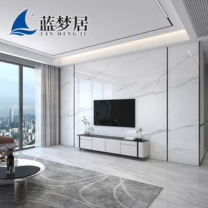 岩板背景墙瓷砖网红轻奢客厅影视墙地台现代简约造型大理石电视墙