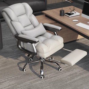 电脑椅老板商务办公椅子家用靠背可躺舒适久坐懒人沙发休闲电竞椅